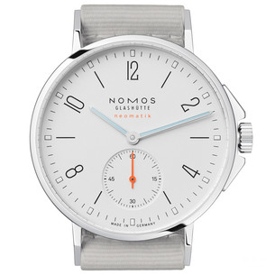 NOMOS北京維修總部