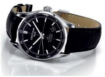 蘇州市雪鐵納手表維修中心