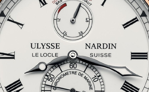 雅典上海官方售后維修服務中心