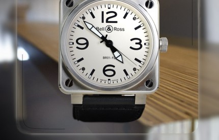 北京市柏萊士手表維修地址