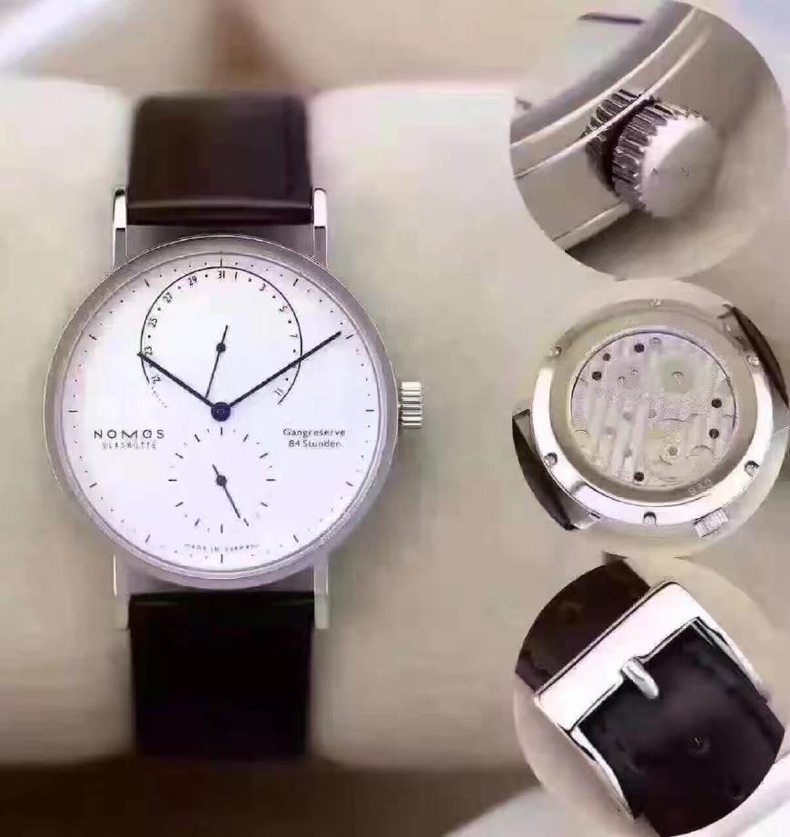 北京NOMOS售后服務維修網點