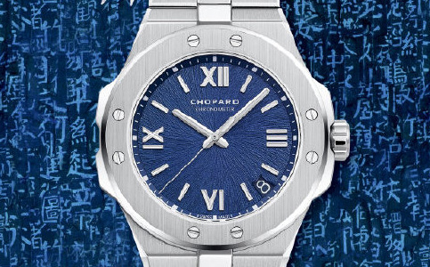 蕭邦手表在上海哪里維修比較靠譜