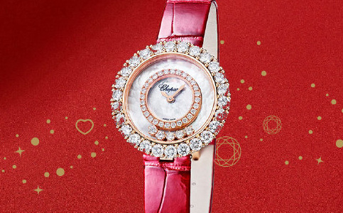 淮北市蕭邦手表維修服務