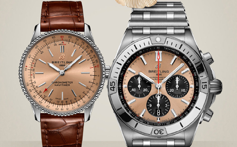 深圳百年靈表售后維修服務中心