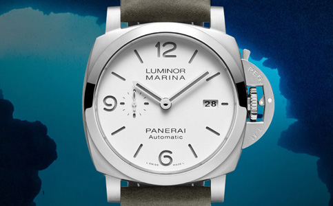 上海沛納海官方售后點在哪