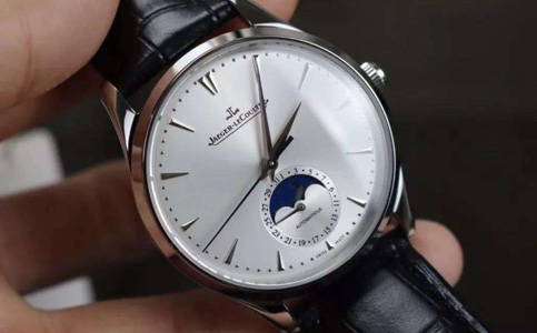 積家維修服務部