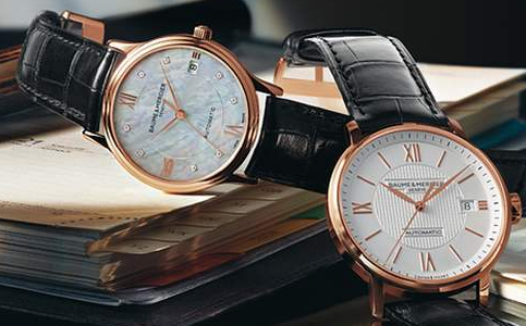 北京名士維修多少錢