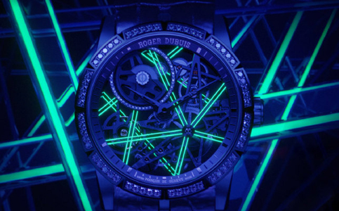 廣州市羅杰杜彼客戶服務中心