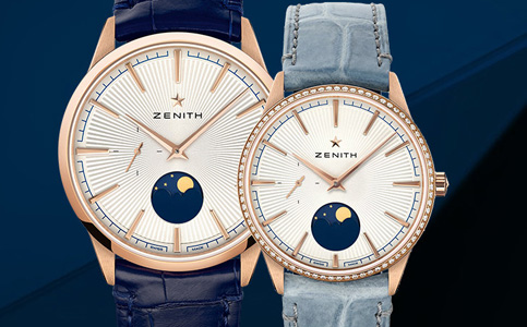 武漢真力時手表售后維修服務(wù)中心