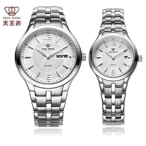 柳州天王手表售后維修服務中心