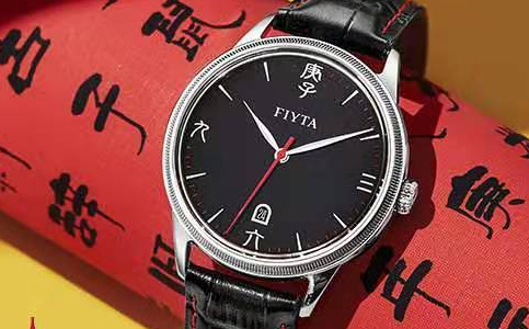 鄭州飛亞達手表售后維修服務中心