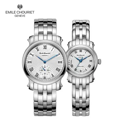 保定艾米龍手表售后維修服務中心