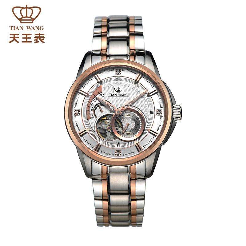 連云港天王手表售后維修服務(wù)中心