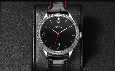 宿遷飛亞達手表售后維修服務中心