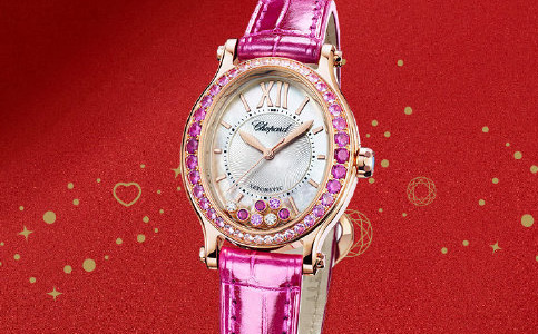 蕭邦手表臨沂售后維修服務點電話地址查詢