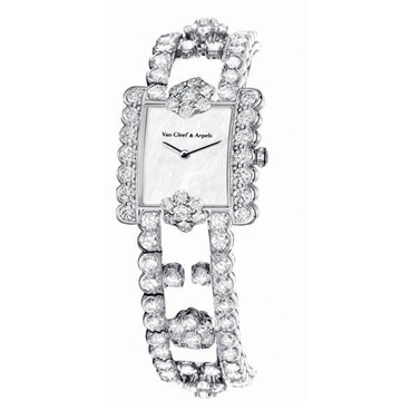 贛州梵克雅寶手表售后維修服務中心