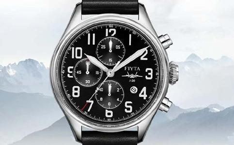 飛亞達手表北京售后維修服務點電話地址