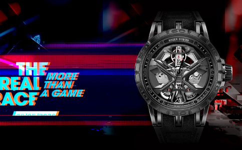 羅杰杜彼手表大連售后維修服務點電話地址