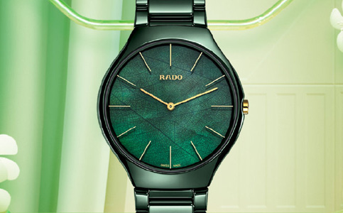 廣州雷達手表售后維修服務電話查詢