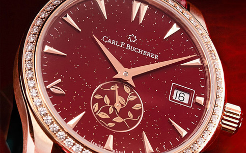 寶齊萊手表保養費用(寶齊萊手表表帶銹跡如何處理)