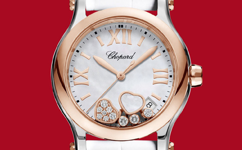 蕭邦手表服務中心(蕭邦手表走慢怎么處理?)