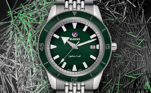 東莞雷達(dá)保修服務(wù)點(diǎn)(雷達(dá)手表表扣摔碎后的更換步驟)