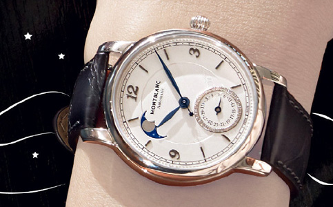 武漢萬寶龍售后（萬寶龍手表的分針卡住了怎樣解決）