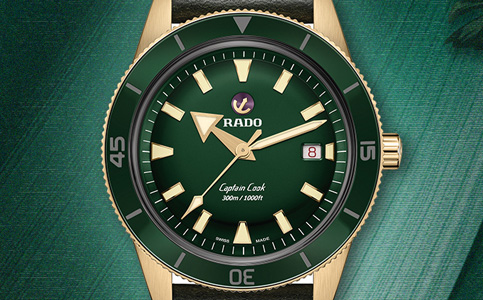 貴陽雷達(dá)表官方修表網(wǎng)點(diǎn)（保養(yǎng)雷達(dá)手表表帶外觀的方法和步驟）