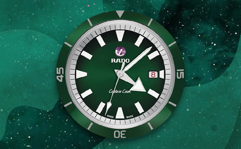 廣州雷達手表官網維修中心在哪（雷達手表偷停）