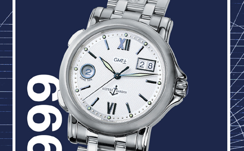 成都雅典服務(wù)中心(雅典手表表殼上出現(xiàn)劃痕)