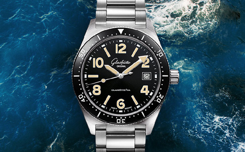 格拉蘇蒂維修服務(wù)地址(處理手表進(jìn)灰問題的方法)