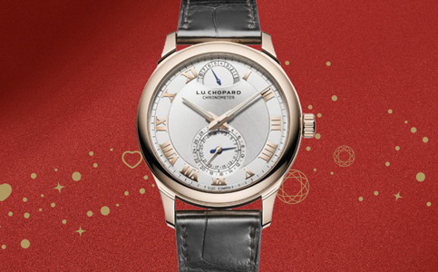 蕭邦售后服務(wù)中心(處理蕭邦手表表帶過(guò)緊的情況)